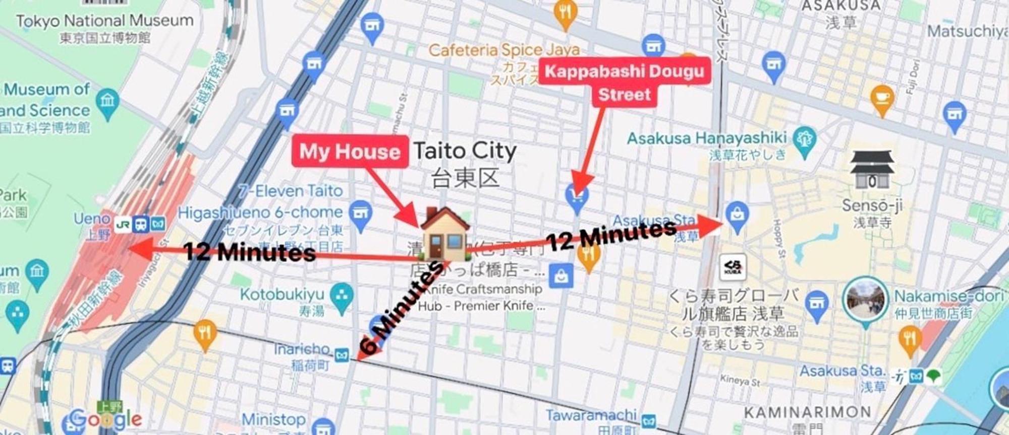 Asakusa正和house Τόκιο Εξωτερικό φωτογραφία